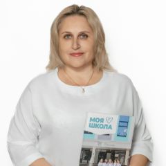 Семина Елена